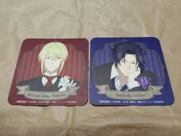 우국의 모리아티 스마일 베이스 코스터 윌리엄 셜록