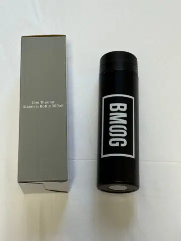 BMSG 로고 슬림 서모 보틀 Ver. 1