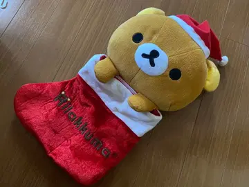 리락쿠마 크리스마스 양말 봉제 인형 삭스 선물
