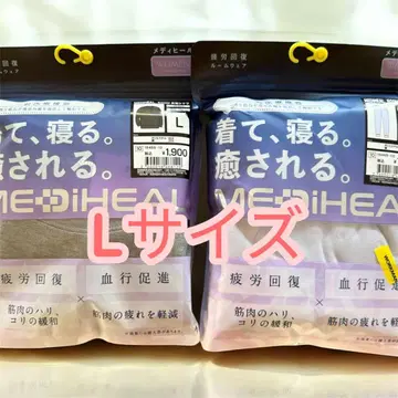 여성용 [ L ] 메디힐 리커버리 의류 워크맨 롱 셔츠 x 팬츠