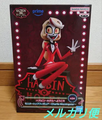 해즈빈 호텔에 오신 것을 환영합니다 모니터 탑 피규어 찰리