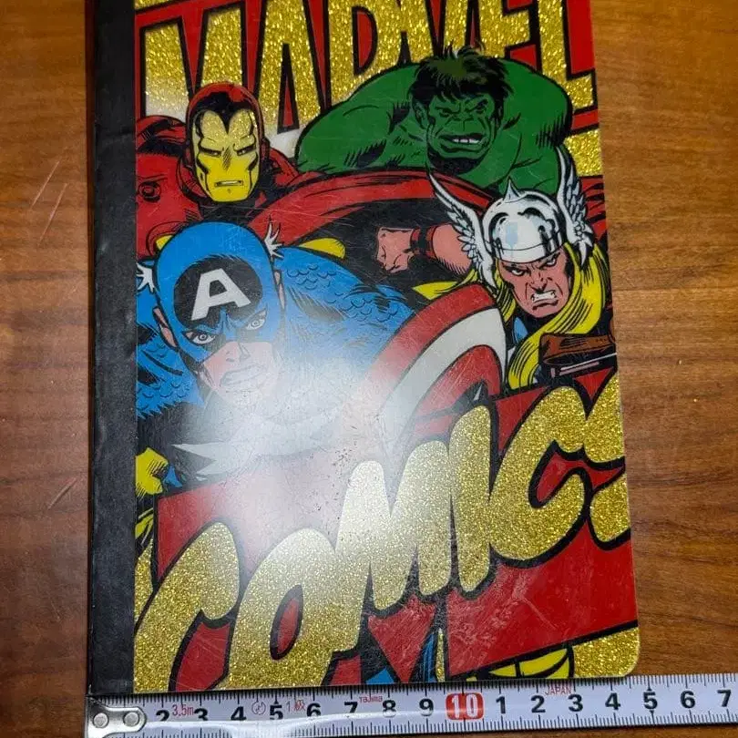 8번째 상품 이미지