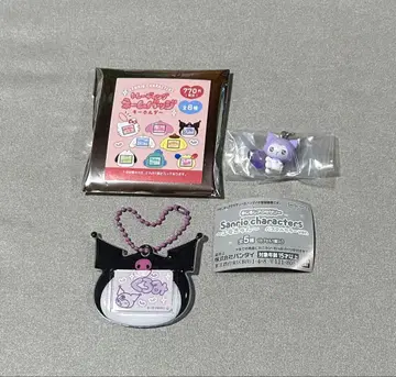 쿠로미 에모큥 메지루시 액세서리 트레이딩 네임 배지 키링