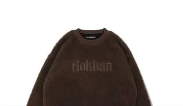 Rokkan 로칸 보아 풀오버