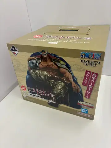 제일복권 원피스 아버지와 아들들 라스트 원