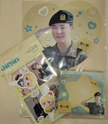 지민 생일 카페 이벤트 혜택