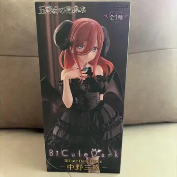 5등분의 신부 BiCute Dark 피규어 - 나카노 미쿠