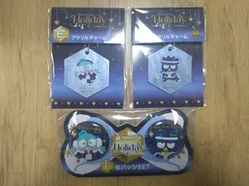 산리오 해피 복권 E상 F상 배드마츠마루 한교동