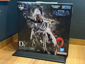 제일복권 원피스 D상 나스쥬로 성 MASTERLISE