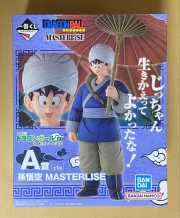 제일복권 드래곤볼 EX 격투!! 천하제일무도회 손오공 피규어