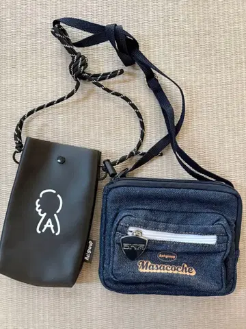 A! group 투어 백 2개 세트