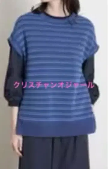 미사용 새상품 크리스찬 오자르 턱 자카드 니트 베스트