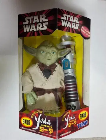 인터랙티브 요다 피규어