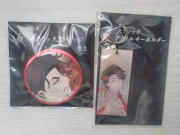 미개봉 오에 다케시바 2세트