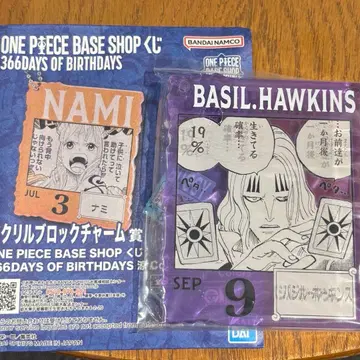 ONE PIECE BASE SHOP 복권 호킨스