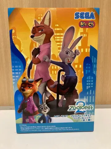 주토피아2 ACT/CUT 프리미엄 피규어 주디&닉