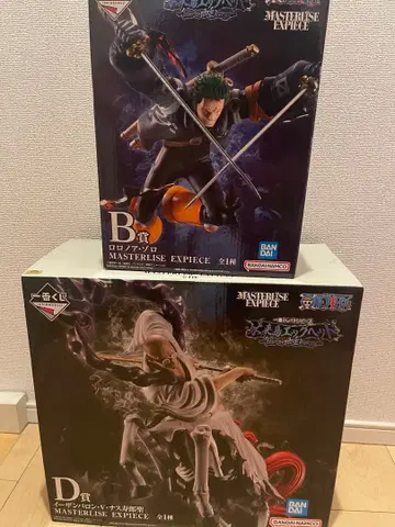 [ 미개봉 ] B상 D상 제일복권 원피스