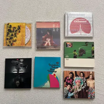 도쿄사변, 시이나 링고 묶음 판매