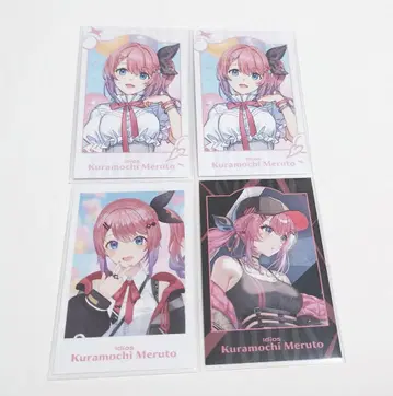 쿠라모치 메루토 폴라로이드풍 카드