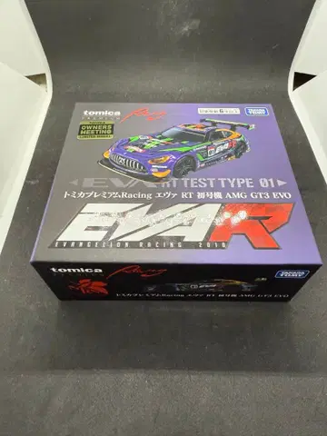 토미카 프리미엄 레이싱 에바 RT 초호기