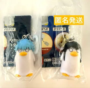 은혼 메지루시 액세서리 덜렁이는 이걸 붙여라 긴토키 카츠라