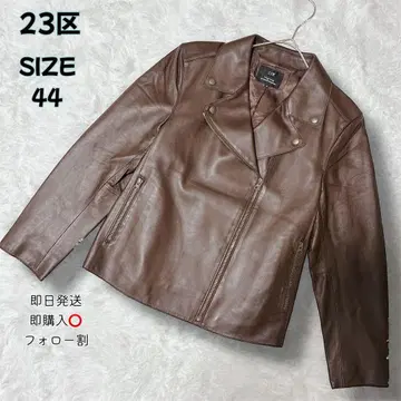 23구 램 가죽 더블 라이더 자켓 레어 44 2L 브라운 양가죽