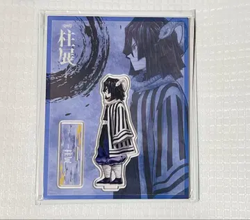 귀멸의 칼날 기둥전 이쿠로