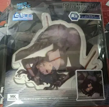 브라운더스트2 3D 복권 셰라자드 아크릴 스탠드