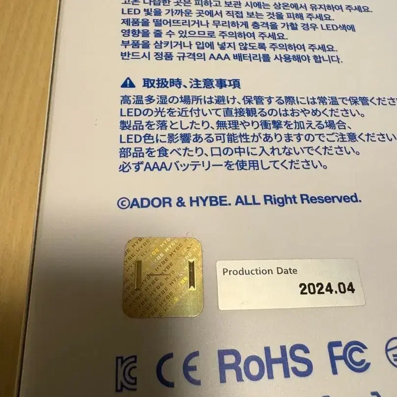 2번째 상품 이미지