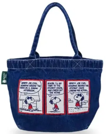 스누피 스누피타운 조쿨 자수 데님 토트