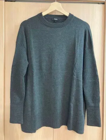 Theory 니트 그레이