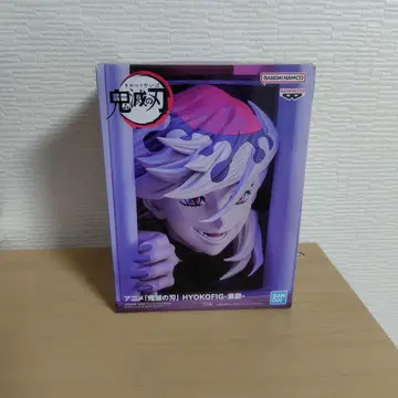 애니메이션 [ 귀멸의 칼날 ] HYOKOFIG-도우마-