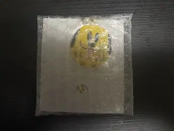 디즈니 2026 설날 시크릿 키체인 플루토