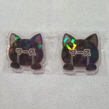 매쉬루 워스 난자타운 네임 배지