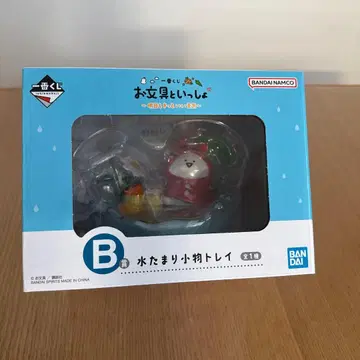 BANDAI 오문구와 함께 제일복권 물웅덩이 잡화 트레이 B상