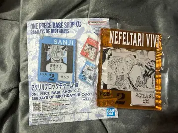 ONE PIECE BASE SHOP 제일복권 아크릴 블록 비비