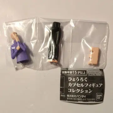 효로쿠 캡슐 피규어 컬렉션 A 전신 가챠가챠