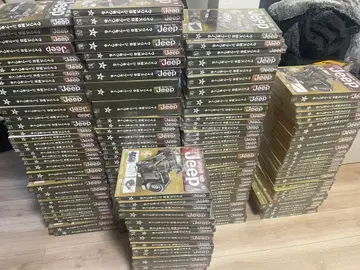 미사용 새상품 아셰트 윌리스 MB 지프를 만들다