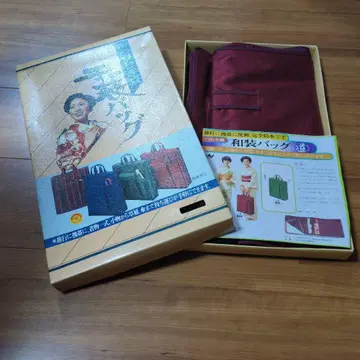일본 의류용 기모노 수납 백 와인 레드 츠무기 직조 쇼와 레트로