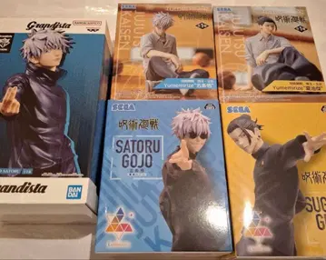 주술회전 고죠 사토루 게토 스구루 피규어 세트