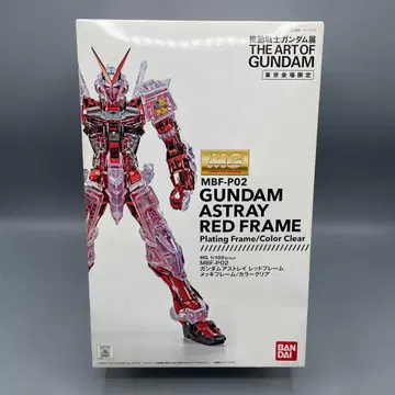 미조립 1/100 MG 건담 아스트레이 레드 프레임 도금 프레임