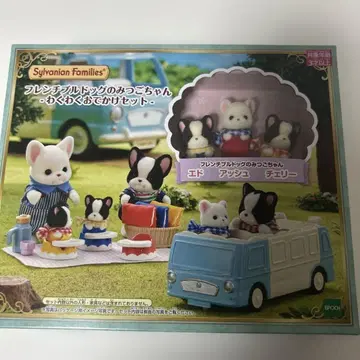 프렌치 불독 세쌍둥이