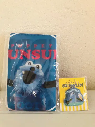 퍼펫 스 로손 한정판 에코백 & 참