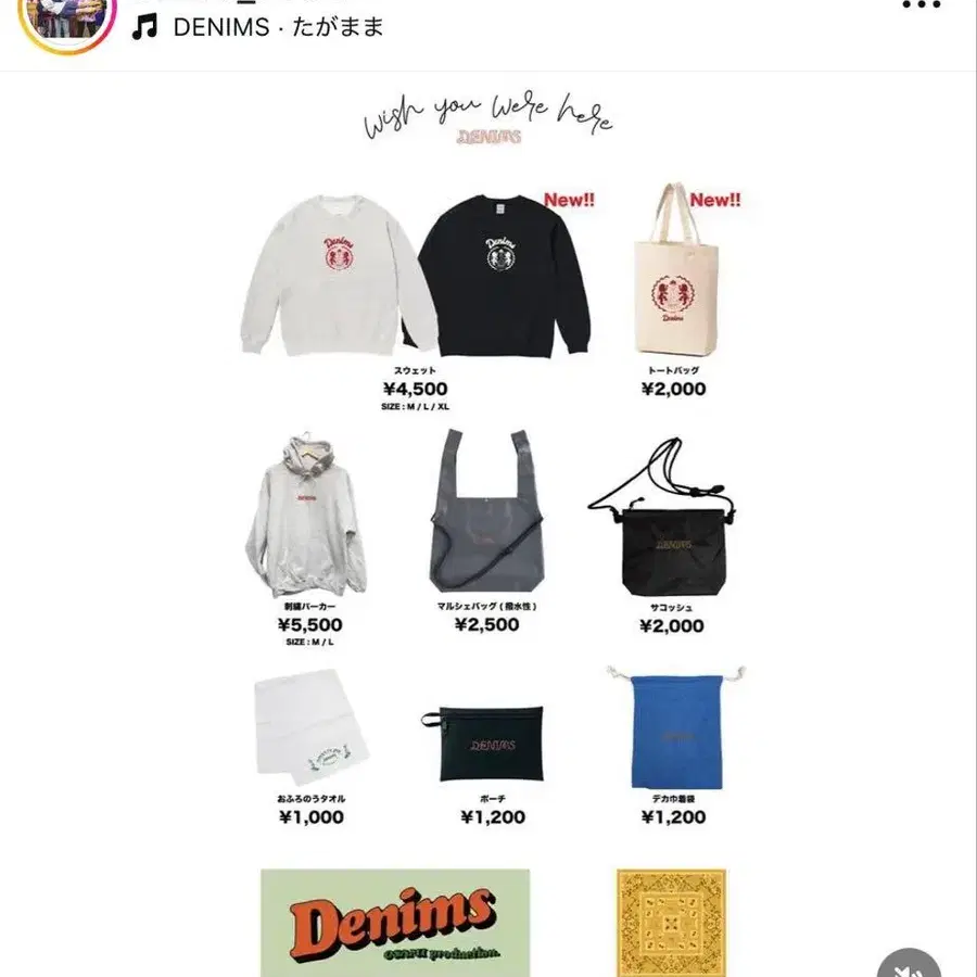 4번째 상품 이미지