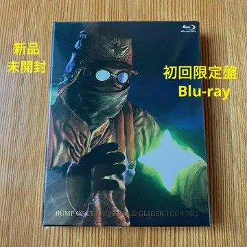 BUMP OF CHICKEN GOLD GLIDER TOUR 2012