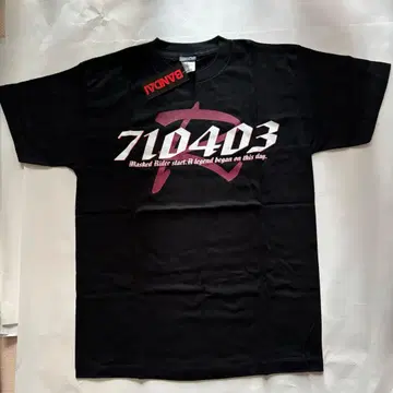 가면라이더 T셔츠 블랙 미사용