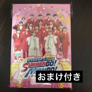 서머스테 라이브 2024 SUMMER GO! MIRAI GO! B반