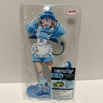 이루마 군 복권 아크릴 스탠드