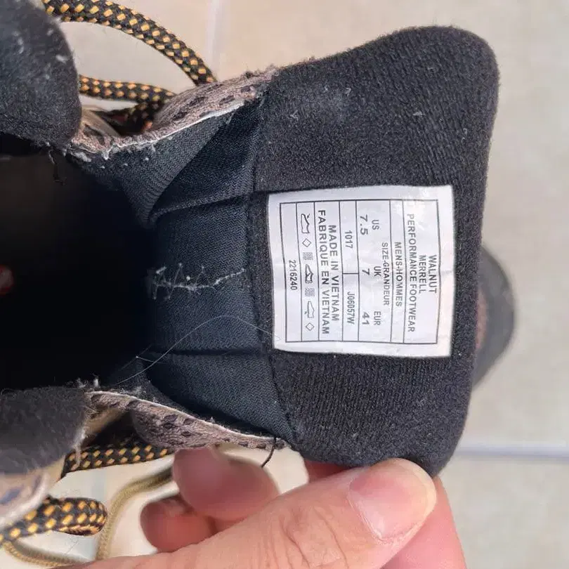 6번째 상품 이미지