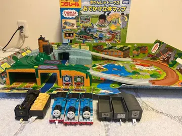 토마스와 친구들 외출 입체 맵